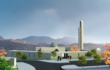 Hasankeyf Yeni Yerleşim Alanı Camisi